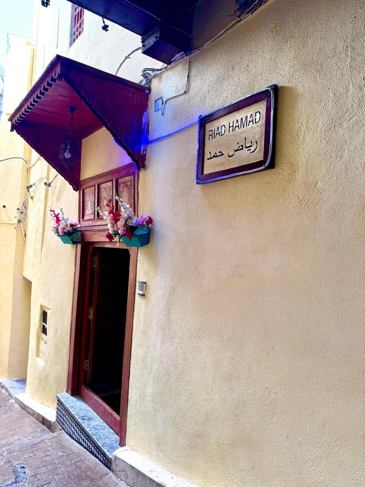 Riad Hamad Tijani Fez Esterno foto